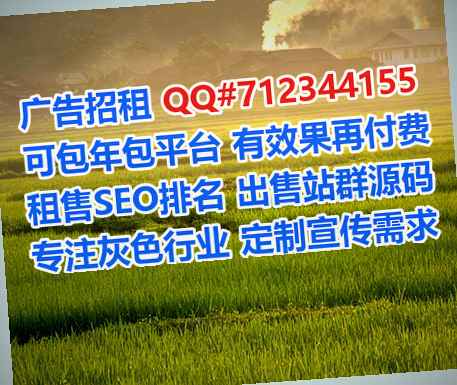 贵州试管婴儿物联网有限公司